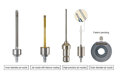 Jet nozzles