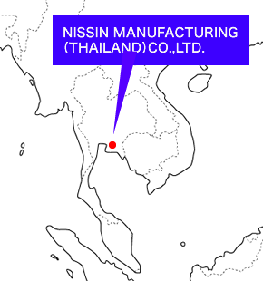 NISSIN MANUFACTURING(THAILAND)CO.,LTD.