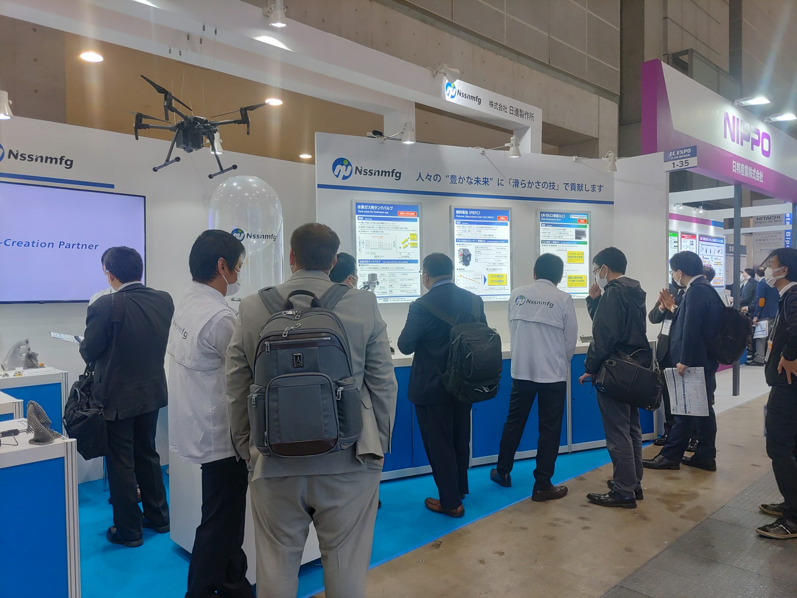 第19回 FC EXPO 水素・燃料電池展～ご来場のお礼～ 株式会社日進製作所グループ | 超精密ホーニングマシンの総合メーカー